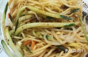Homemade Cold Noodles