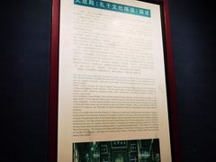 -苏州碑刻博物馆