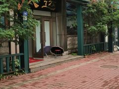 -布拉戈维申斯克