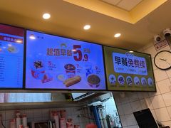 -一心一味(向西店)