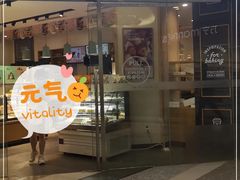 -仟吉(星汇维港店)