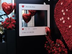 -浙江星杭奔驰4S店(海创园店)