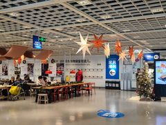 -宜家·瑞典风味餐厅(天津东丽商场店)