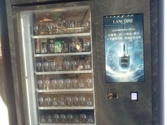 -大洋晶典(东街店)