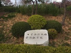 -星海湾跨海大桥