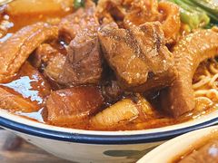 -CowCow其其·牛杂咖啡公司(六运店)