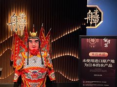 -艋舺·台湾小馆老字号(平安悦坊店)