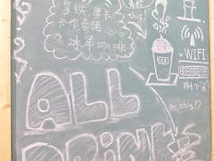 -拾壹cafe·工作室