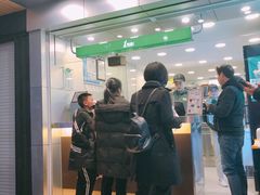 -1点点(瑞安安康店)