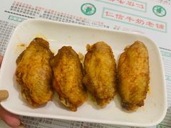 -仁信老铺(北滘店)