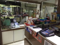 -华彬眼镜专业渐进配镜(潘家园店)