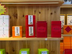 -一杯黔茶(西江千户苗寨古街店)