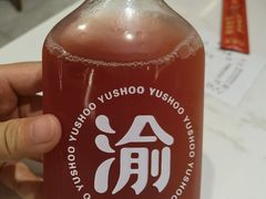 -渝是乎酸菜鱼(龙旗购物中心店)