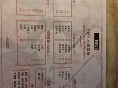 -杭州武林万怡酒店