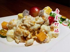 -陆壹捌餐厅(五大道店)