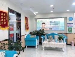 点击看大图 -苗医生专业祛痘·皮肤管理