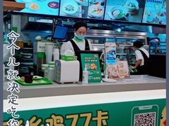 -老乡鸡(南京新街口洪武北路店)
