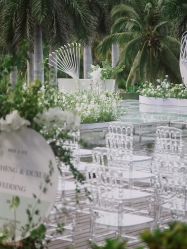 -花轿喜屋婚礼策划