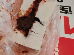 -清真南大寺糕乾王(西北角店)