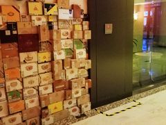 -Estaeslavida分享茄雪茄吧(亿彩购物中心店)