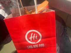 -海底捞火锅(方圆荟店)