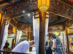 -和源祥·日照菜扛把子(万平口一店)