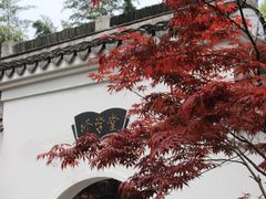 -南山风景名胜区