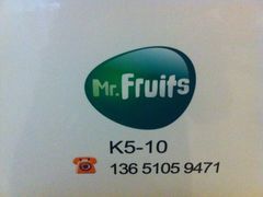 -Mr.Fruits水果先生(北京市百货大楼店)