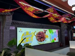 -黄记煌三汁焖锅(首创奥特莱斯店)