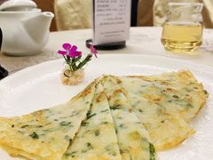 煎葱花薄饼-香云轩·顺德菜(香云纱园林酒店店)