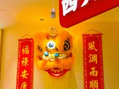-巴黎春天(浦建店)