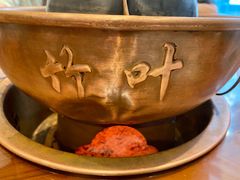 -竹叶涮肉坊(总店)