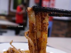 高担酿皮-再回首(西关木塔巷店)