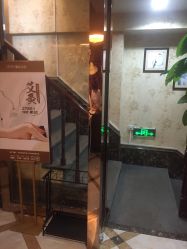 -YESIDO椰岛美容