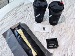 -BLATAGE COFFEE