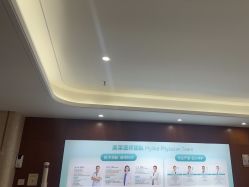 -厦门美莱整形美容医院