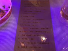 -游牧传奇新疆特色歌舞餐厅(红山新世纪购物广场店)