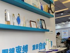 -武汉大学附属爱尔眼科医院(湖北总院)