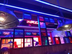 -蛙来哒(友谊阳光城店)