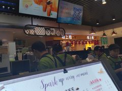 -CoCo都可(大兴店)