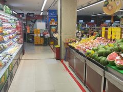 -城乡仓储大超市(苏州街店)