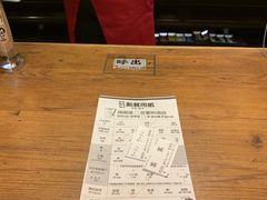 -一兰拉面(新宿中央东口店)