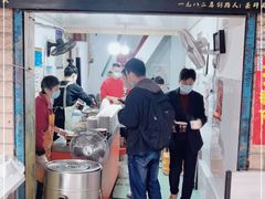 门面-熊腊生热干面馆(宝丰店)