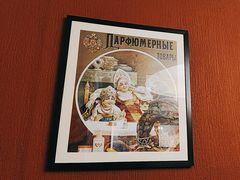 -俄士厨房(五棵松华熙LIVE店)