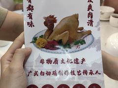 -文记壹心鸡(宝华路店)