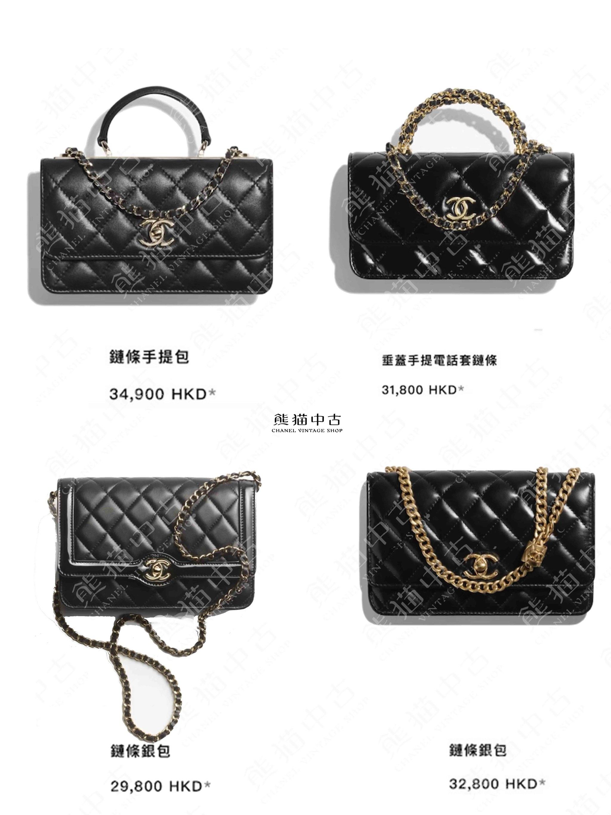 chanel24b  #chanel24b  #chanel方胖子  #香奈儿秋冬新款 #包包