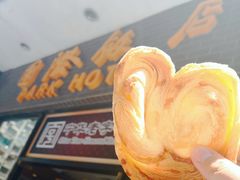 -国际饭店·帆声西饼屋(黄河路店)