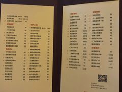 -富力丽思卡尔顿酒店·丽轩中餐厅