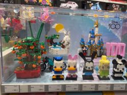 -乐高授权专卖店(中关村领展店)