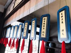 -清风小镇闯关东影视基地